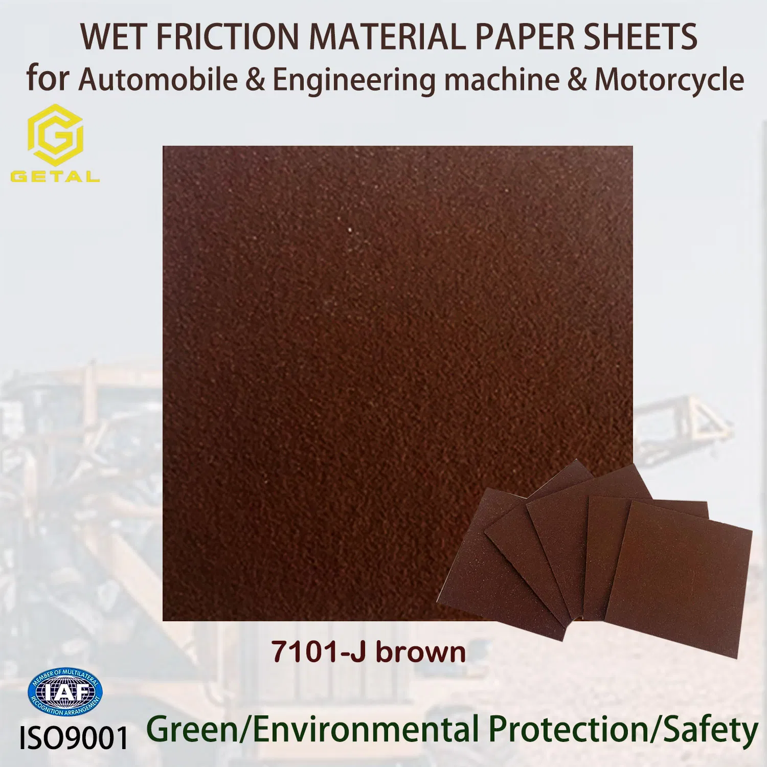 Tractor Parts Wet Brake Disc Clutch Plate Carbon Fiber Wet Friction Material Paper