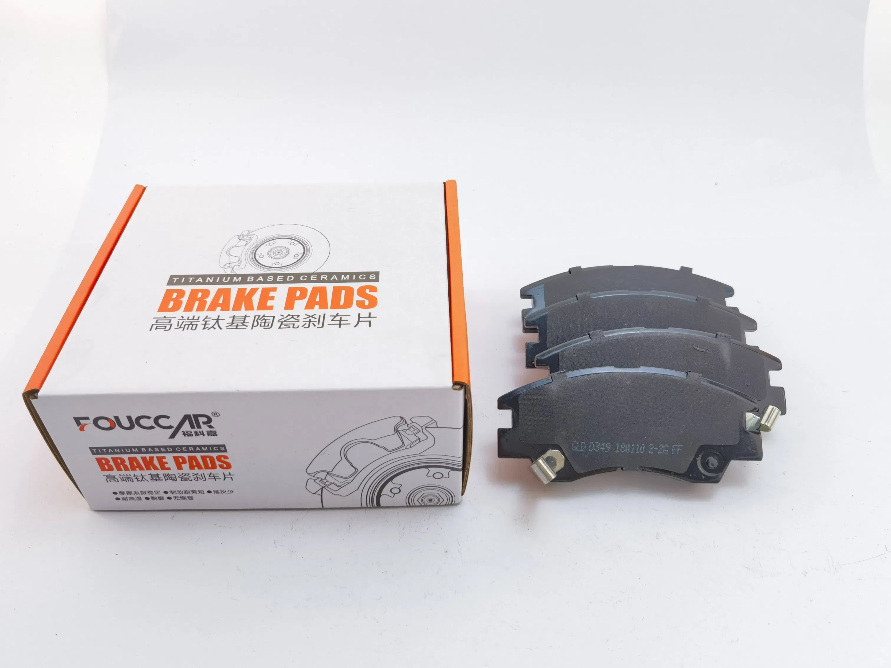 High Quality Ceramic Auto Front Brake Pads for Pajero (D349/MB500819/MB699087/MB699088/MR162523) Auto Accessory Factory