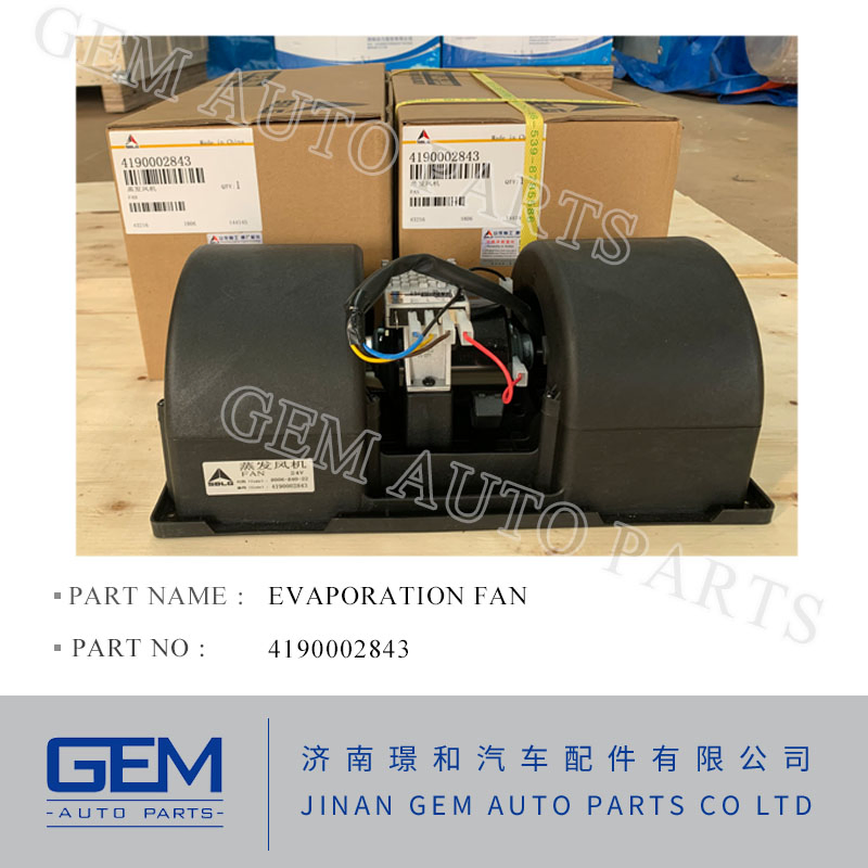 Evaporation Fan 4190002843 for Sdlg Sem Doosan Shantui Loader Bulldozer Excavator Spare Parts