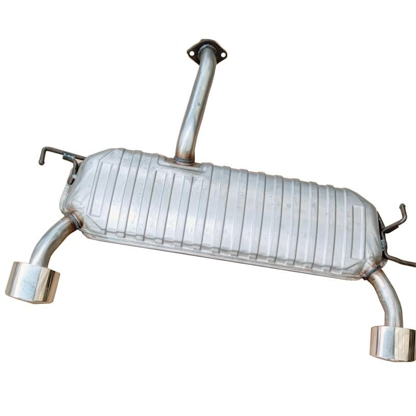 Глушитель выхлопной трубы Hyundai KIA Tucson/Sportage