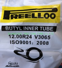 Камеры резиновые 1200R20, 1200R24, 23.5-25
