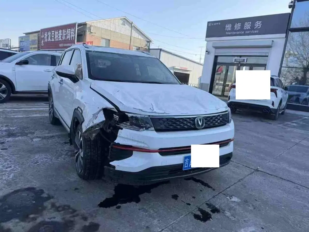 Changan Geely Cherry Jetour Byd Salvage Auto Components Used Auto Parts