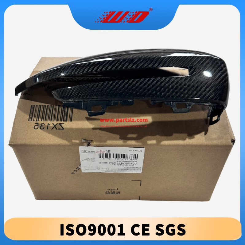 Compatible with 2024 Zeekr 001 Left Rearview Mirror Outer Cover Original Part Number 6608112739bf1 – 100% Authentic