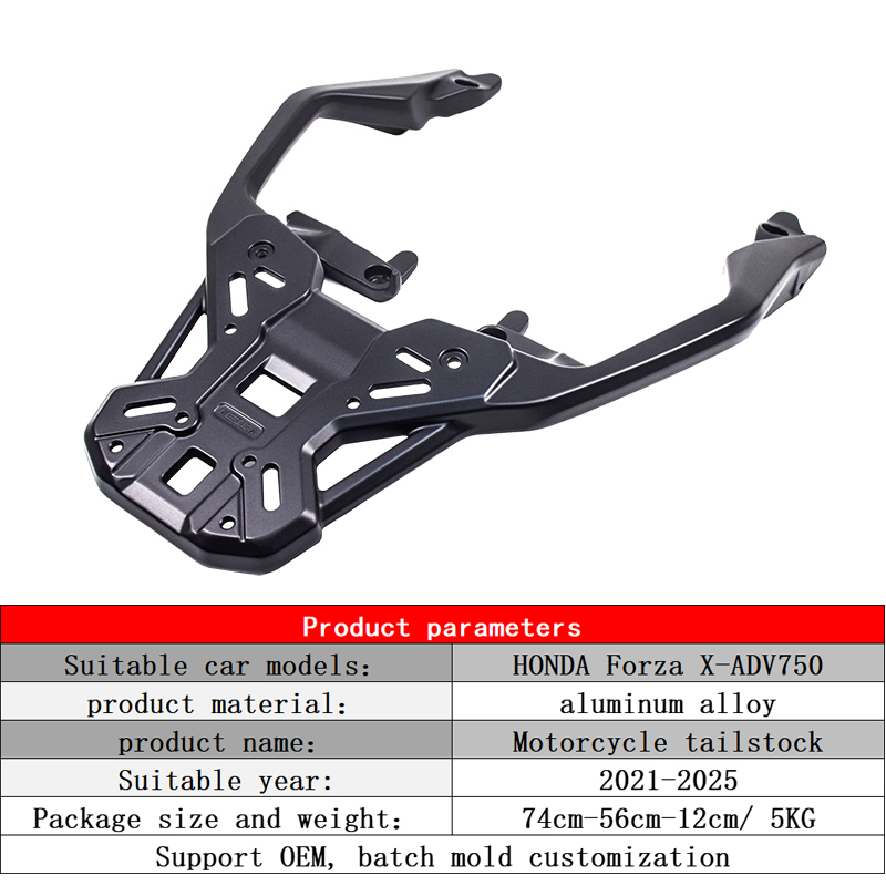 High Quality Motorcycle Spare Parts Accessories Aluminium Alloy Motorcycle Luggage Rack Frame for Honda Forza Xadv750