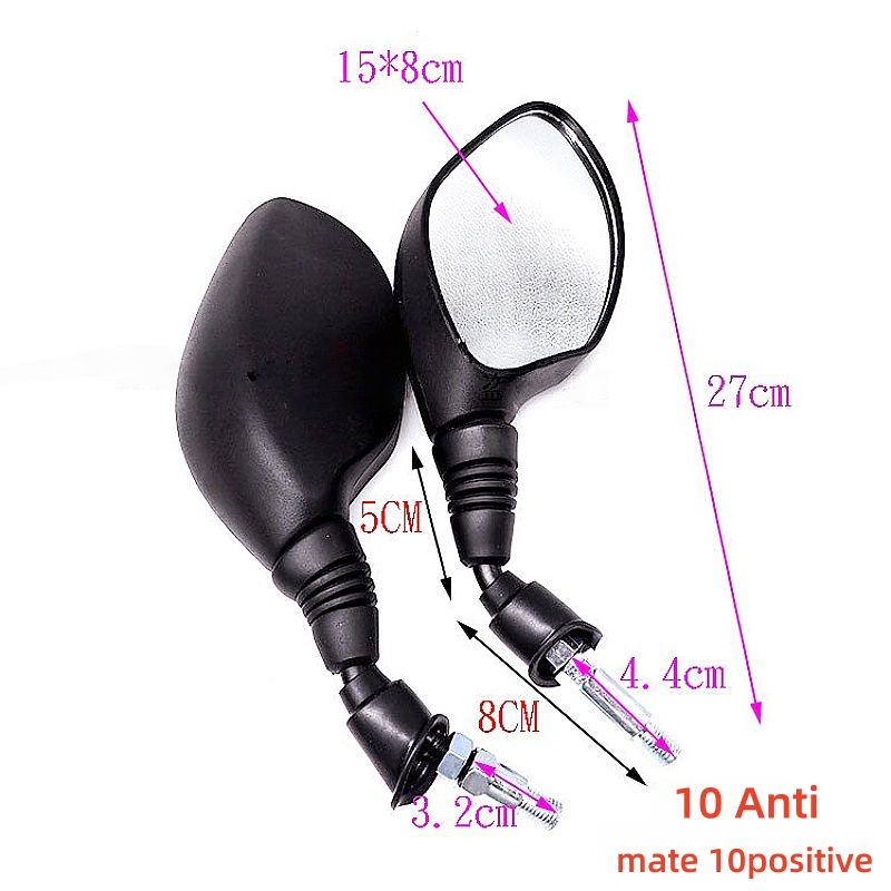 Rfy Wholesale Kits Motorcycle Rearview Mirrors and Accessories for Motorcycles