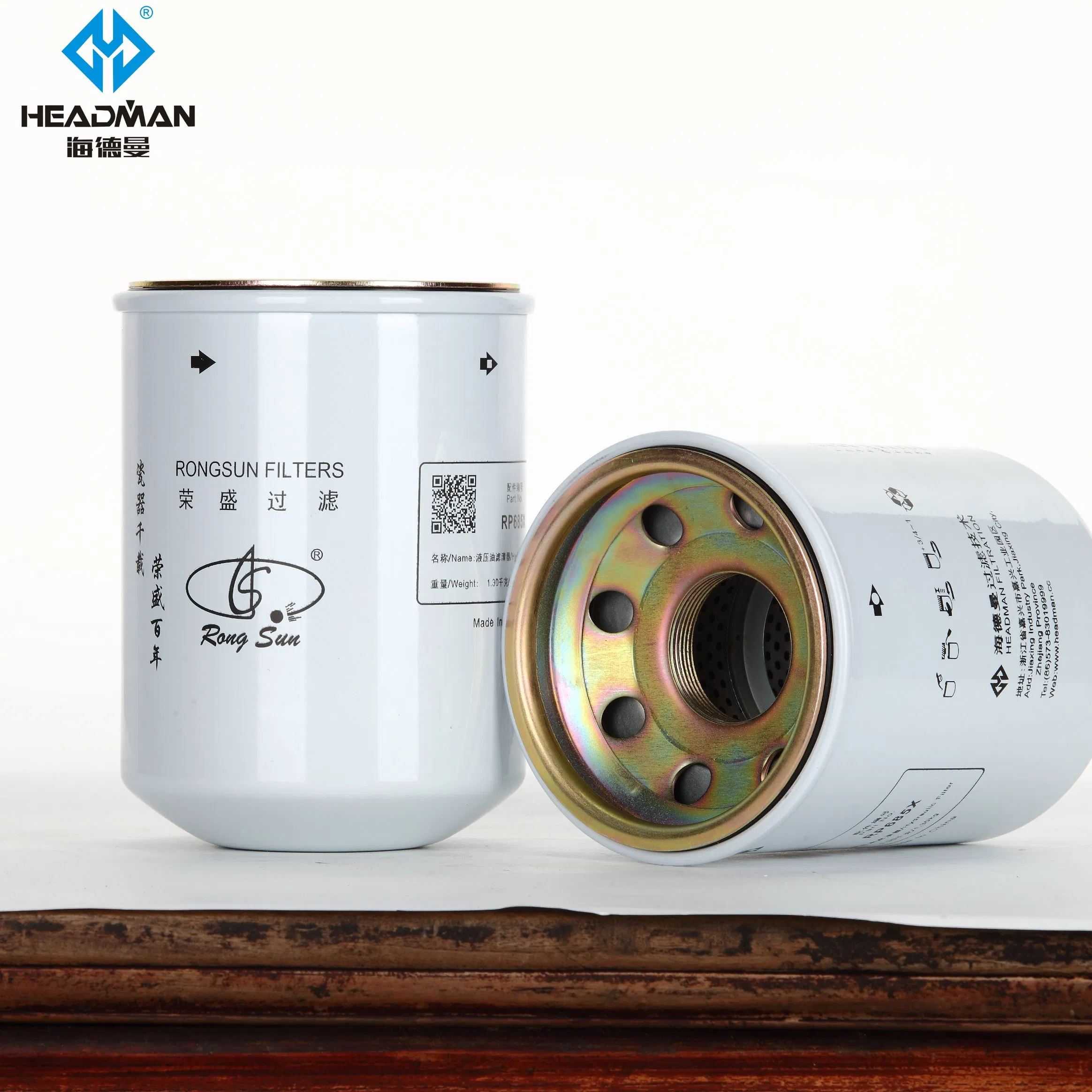 Factory Supply Fuel Filter Oil Water Separator P551856