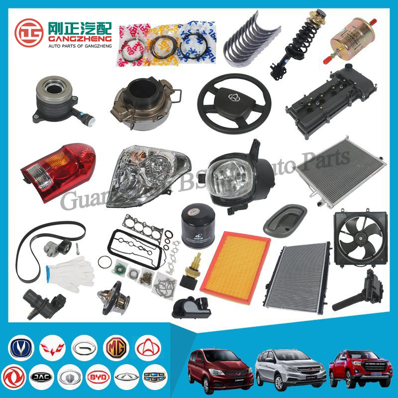 Auto Spart Parts for Changan Chana AVATR Qiyuan DEEPAL