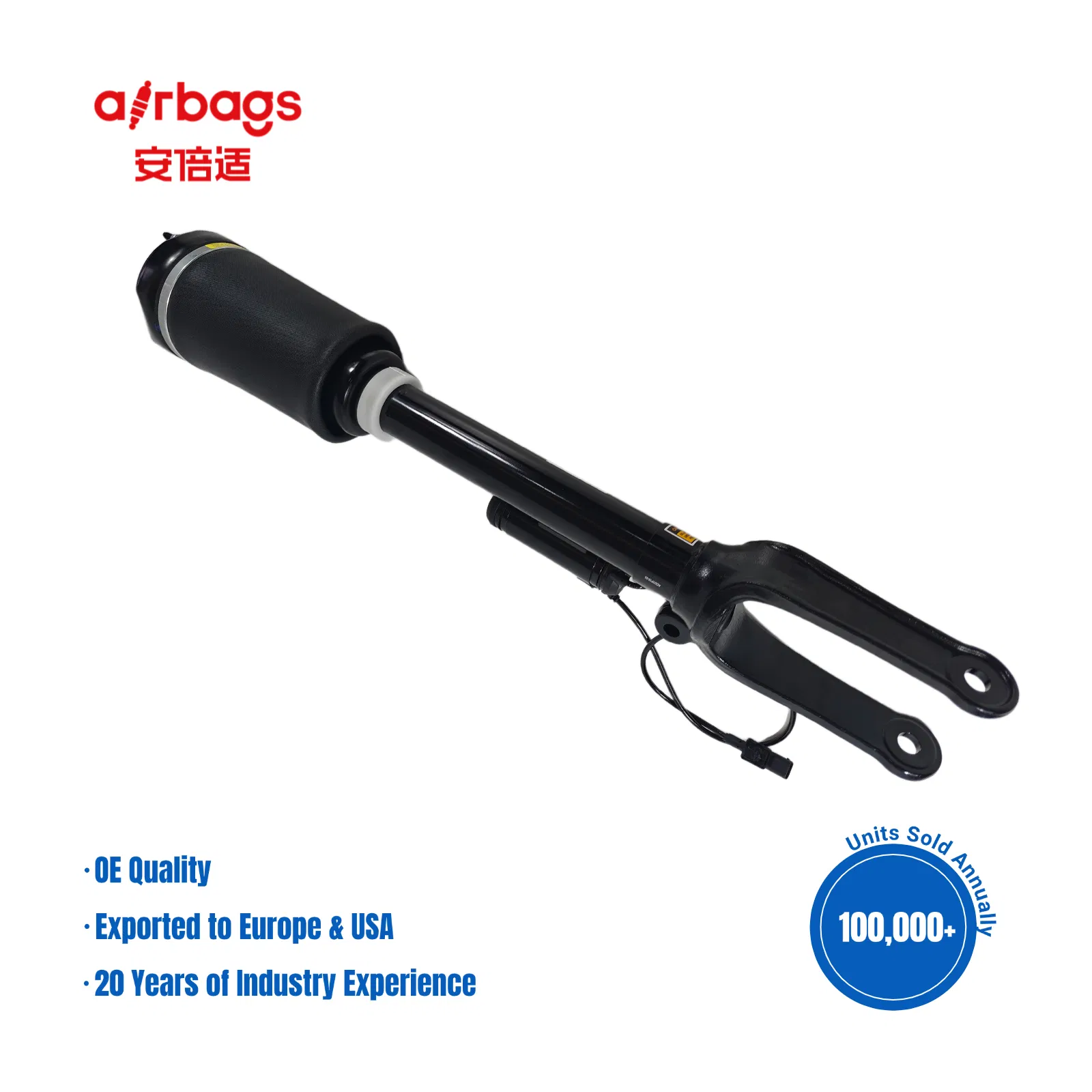 Air Suspension Shock Absorber 1643206013 Front Ads for Mercedes Benz