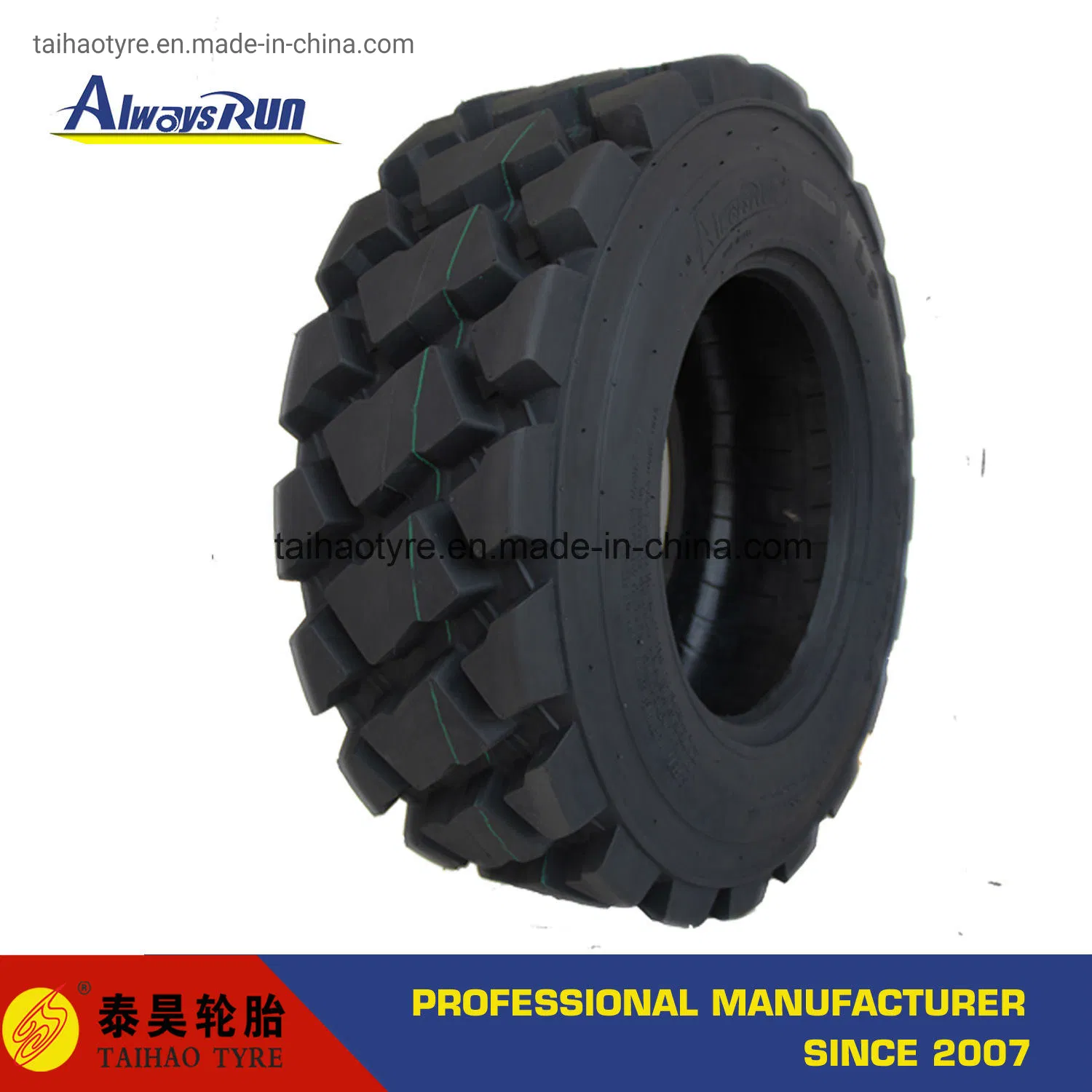 Skid Steer Tires From China Manufacturer New Pattern 10-16.5 12-16.5 Sks-5