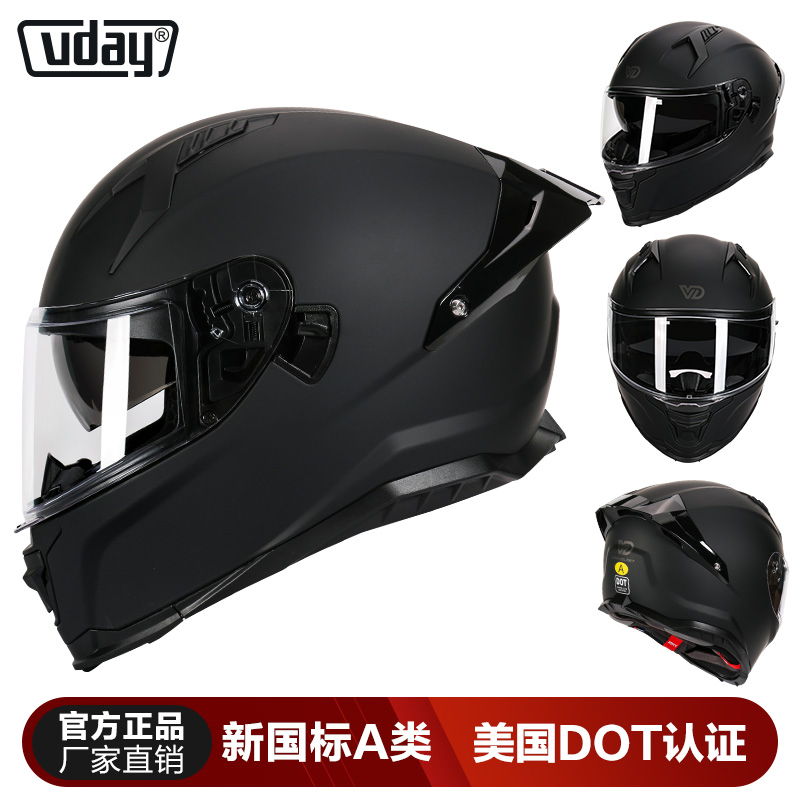 Factory Price Newly Designed ABS Motorcycle Helmet Full Face Helmet White and Red Agent with DOT