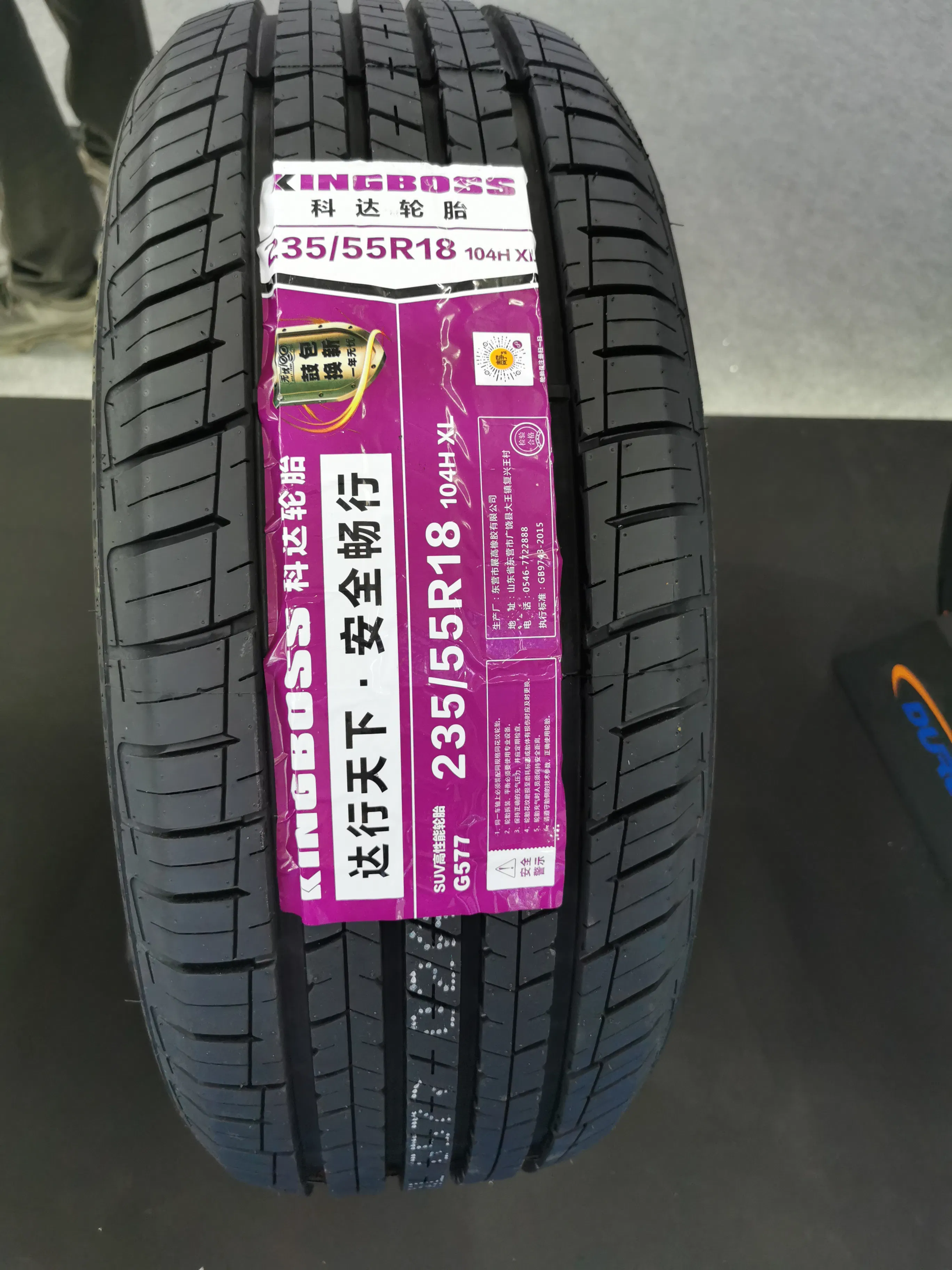 Автошины Doubleking Joyroad R13 R14 R15