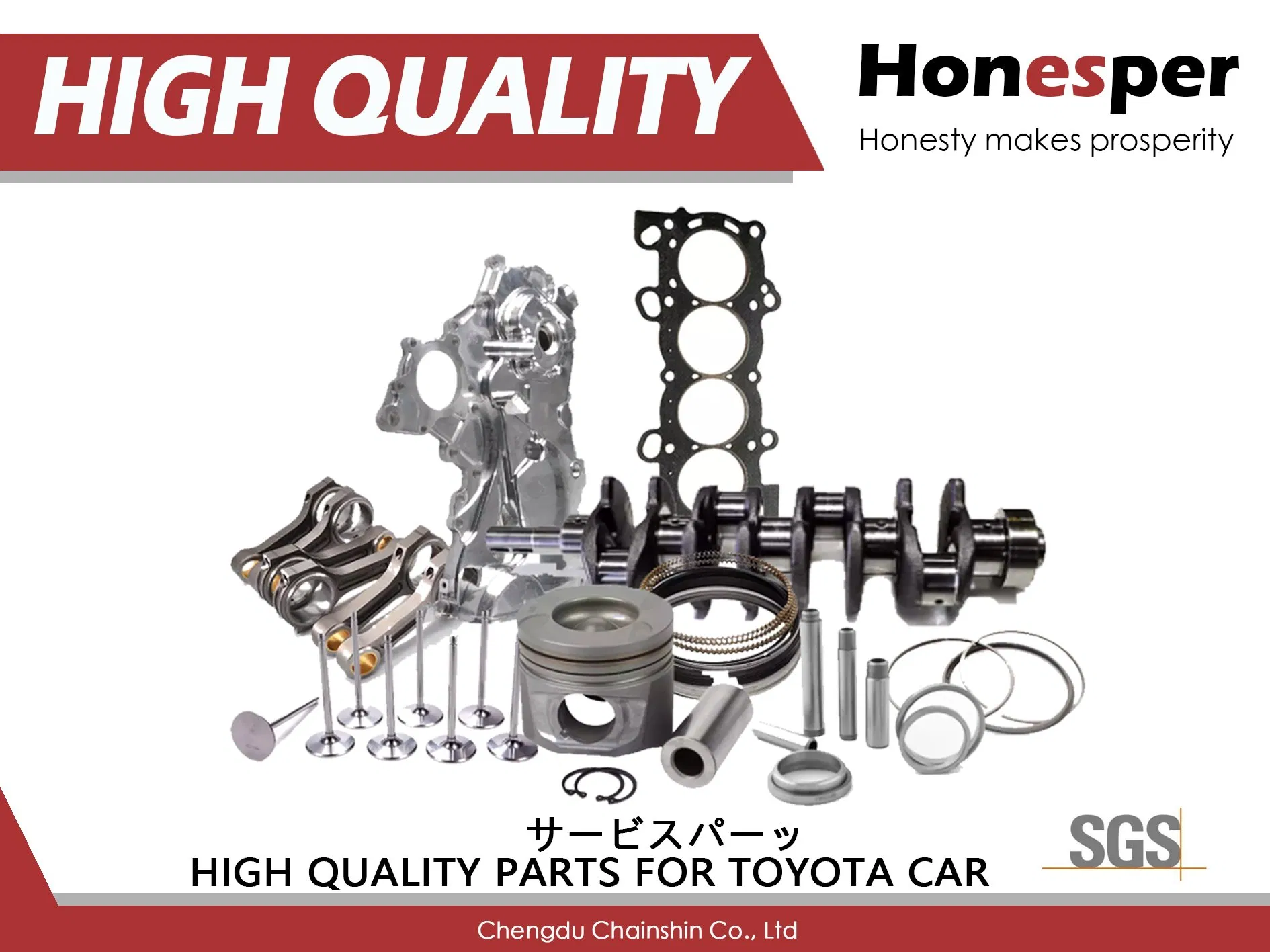 Рокер клапана двигателя Toyota 13801-23011