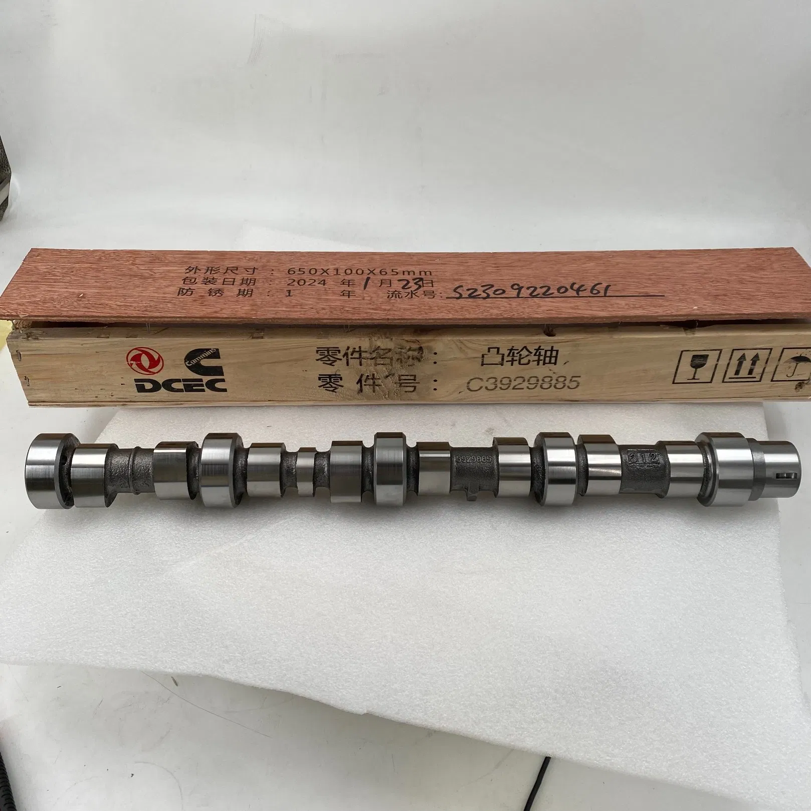 Распредвал 4BT дизельный премиум-класса для техники