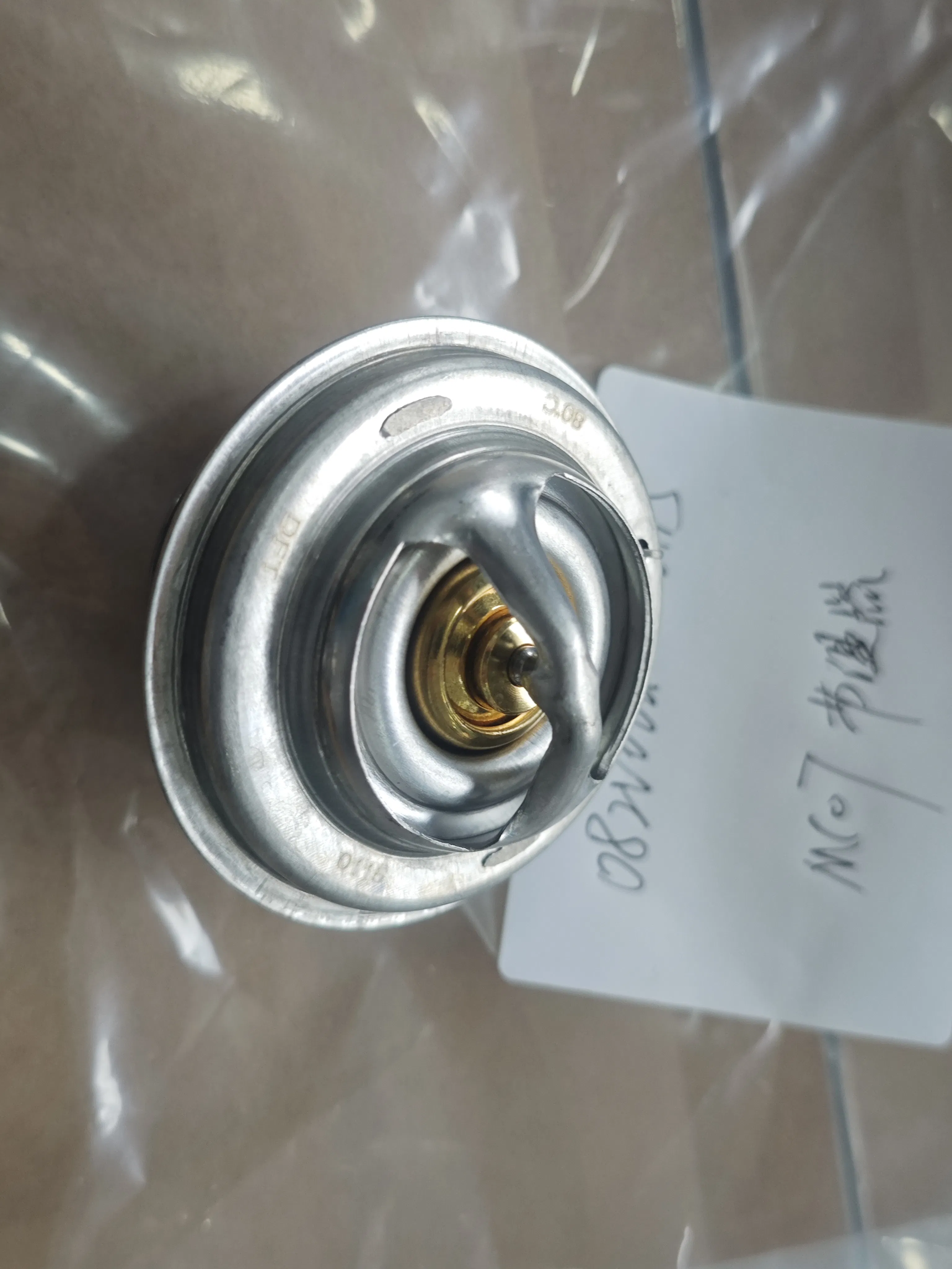 Термостат двигателя Premium для долговечности и производительности