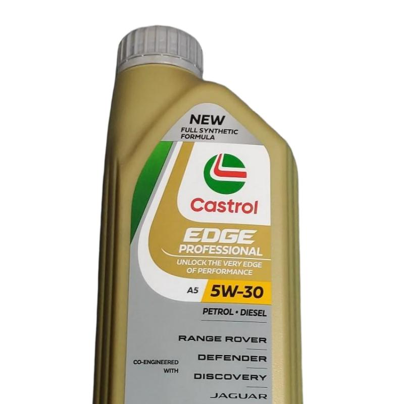 Масло моторное Castrol 5W-30 для Land Rover