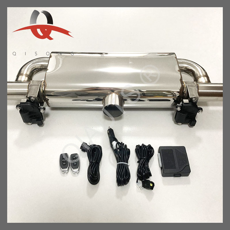 Универсальный глушитель T-Type с двумя выходами для тюнинга