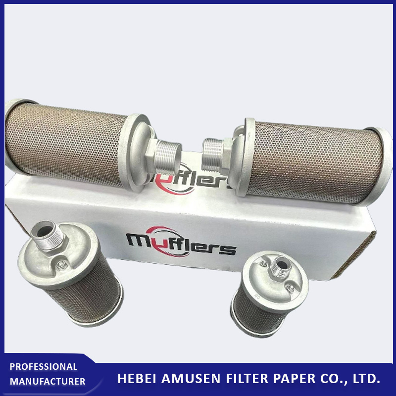 Глушитель выхлопа пылесоса AMUSEN, алюминиевый