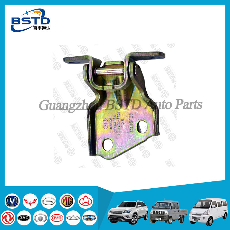Car Spare Parts Front Door Hinge Lower Right for Dongfeng Glory 330 (6106400-FA01)