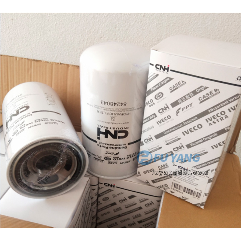 Agricultural Machinery Parts 2p3227mg Tractor Filter Tractor Hydraulic Oil Filter 84248043