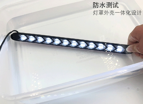 Комбинированные светодиодные фары: габариты и поворотники