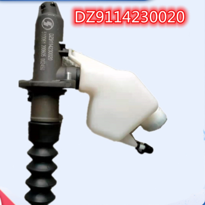 Усилитель сцепления DZ9112230181 для Shacman