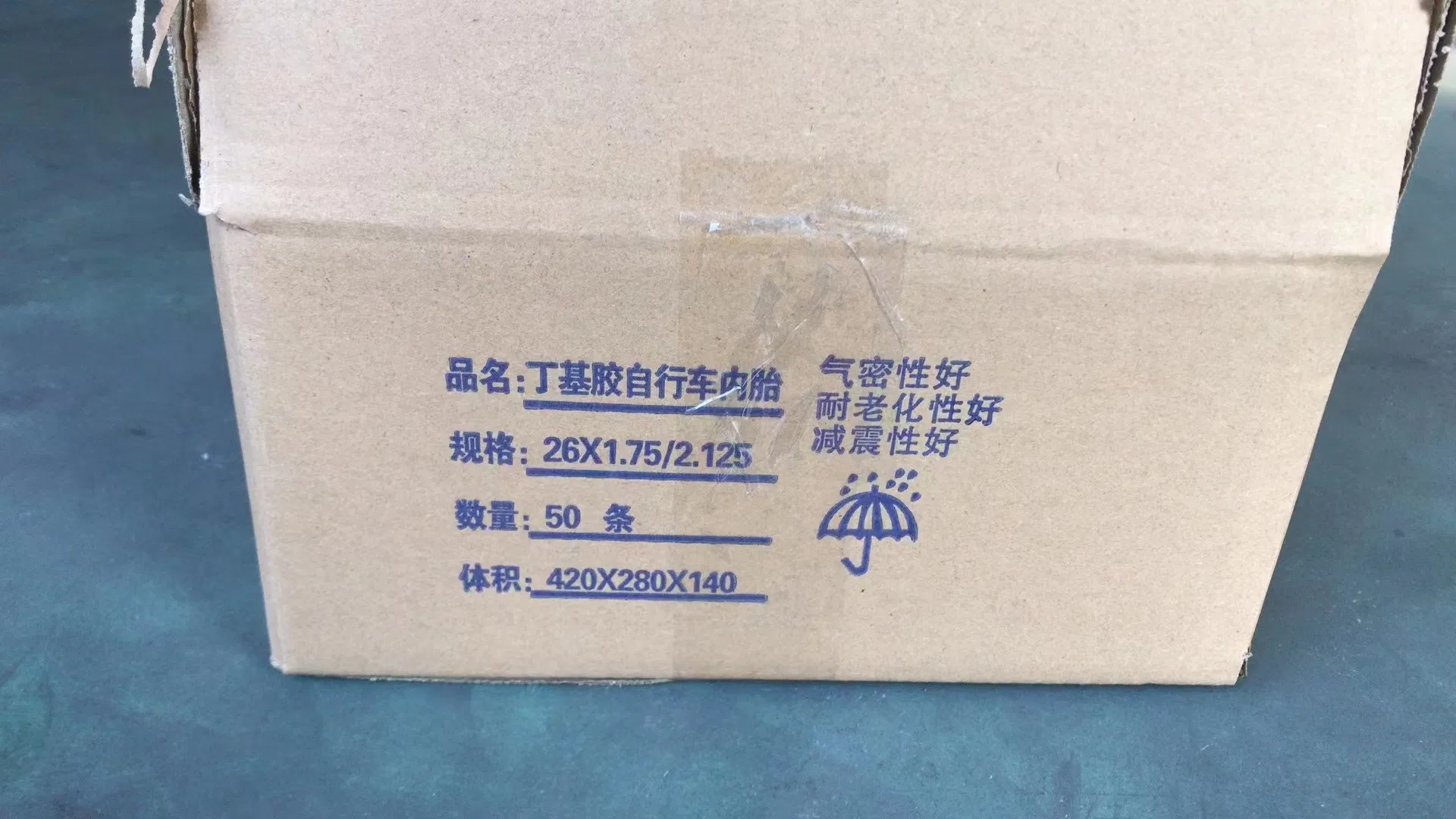 Камера и покрышка Speedmile для горного и городского велосипеда