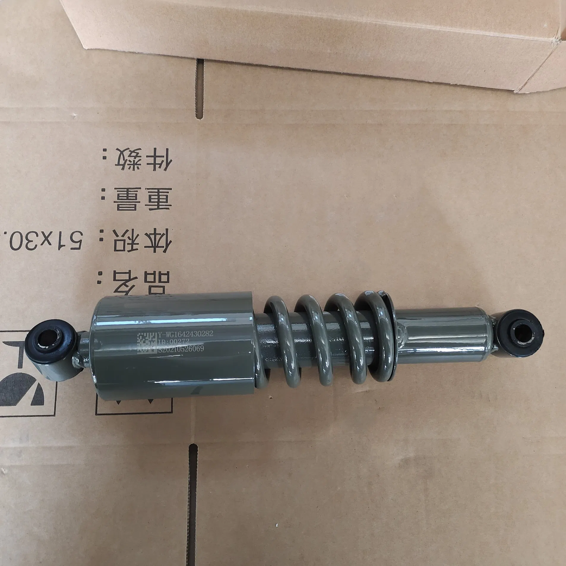 Truck Parts Cabin Shock Absorber Wg1642430282 for Sinotruk HOWO A7 Wholesale