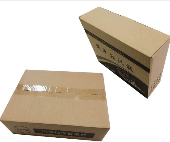 Suitable for Byd Yuan Plus Car Tires, Mudguards, Electric Vehicle Modification Parts, Mudguards, Mud Flaps