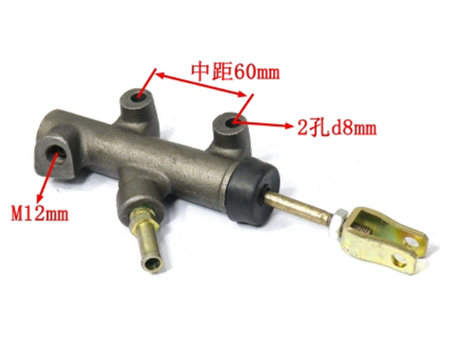 Главный цилиндр сцепления Isuzu NHR/NKR