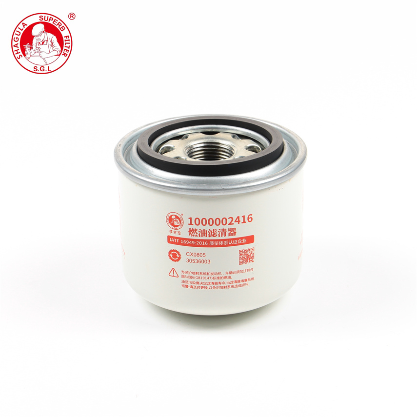 Wenzhou Sgl Manufacture New Condition Fuel Filter Nc-5327X H100 1000002416 Cx0805 Diesel Filter Element