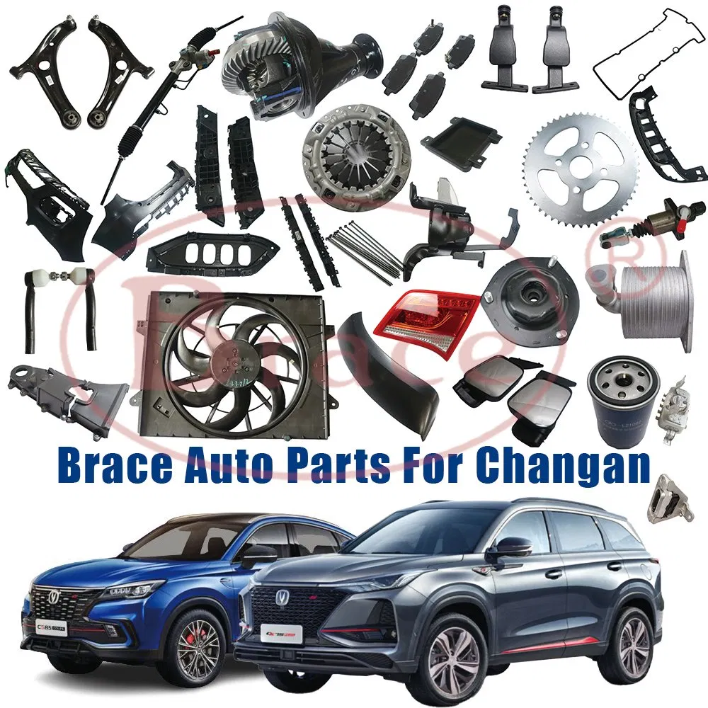 Запчасти для Changan Chana