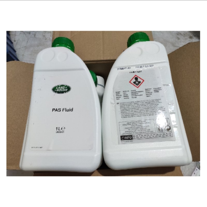 Оригинальная жидкость ГУР LR003401 для Land Rover, 1 л