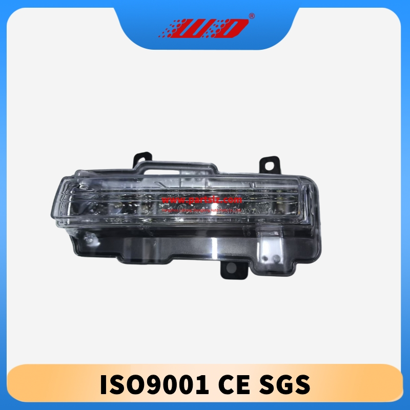 Factory Price Auto Part Daytime Running Light (DRL) 8312A020 R for Mitsubishi V93W