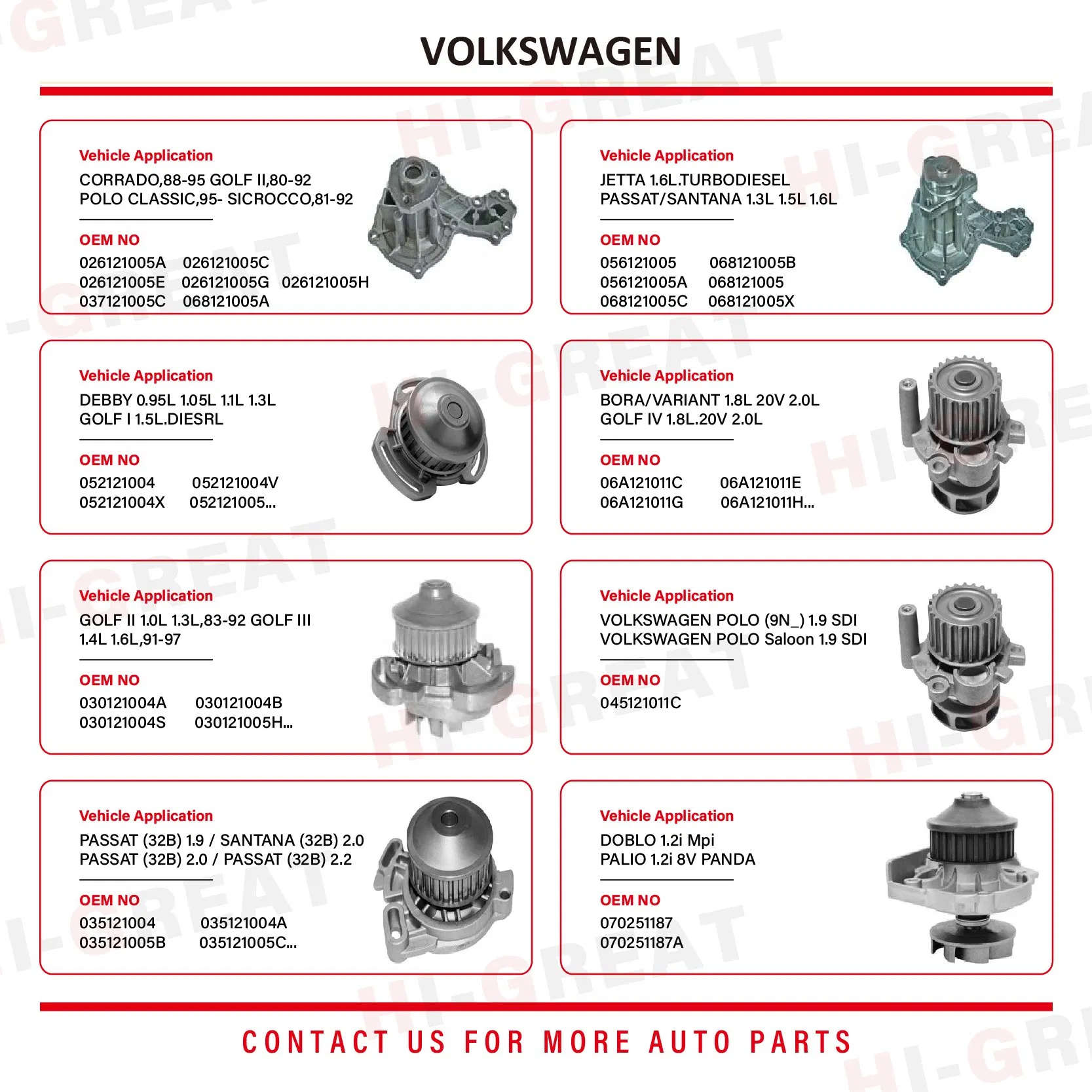 Помпа водяная 026121005 для Volkswagen, Audi, Golf, Passat