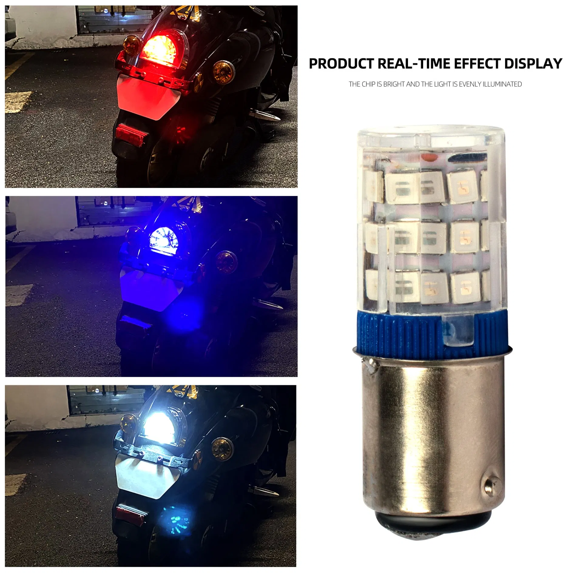 Трехцветные светодиодные лампы 1157 2835 12В для авто