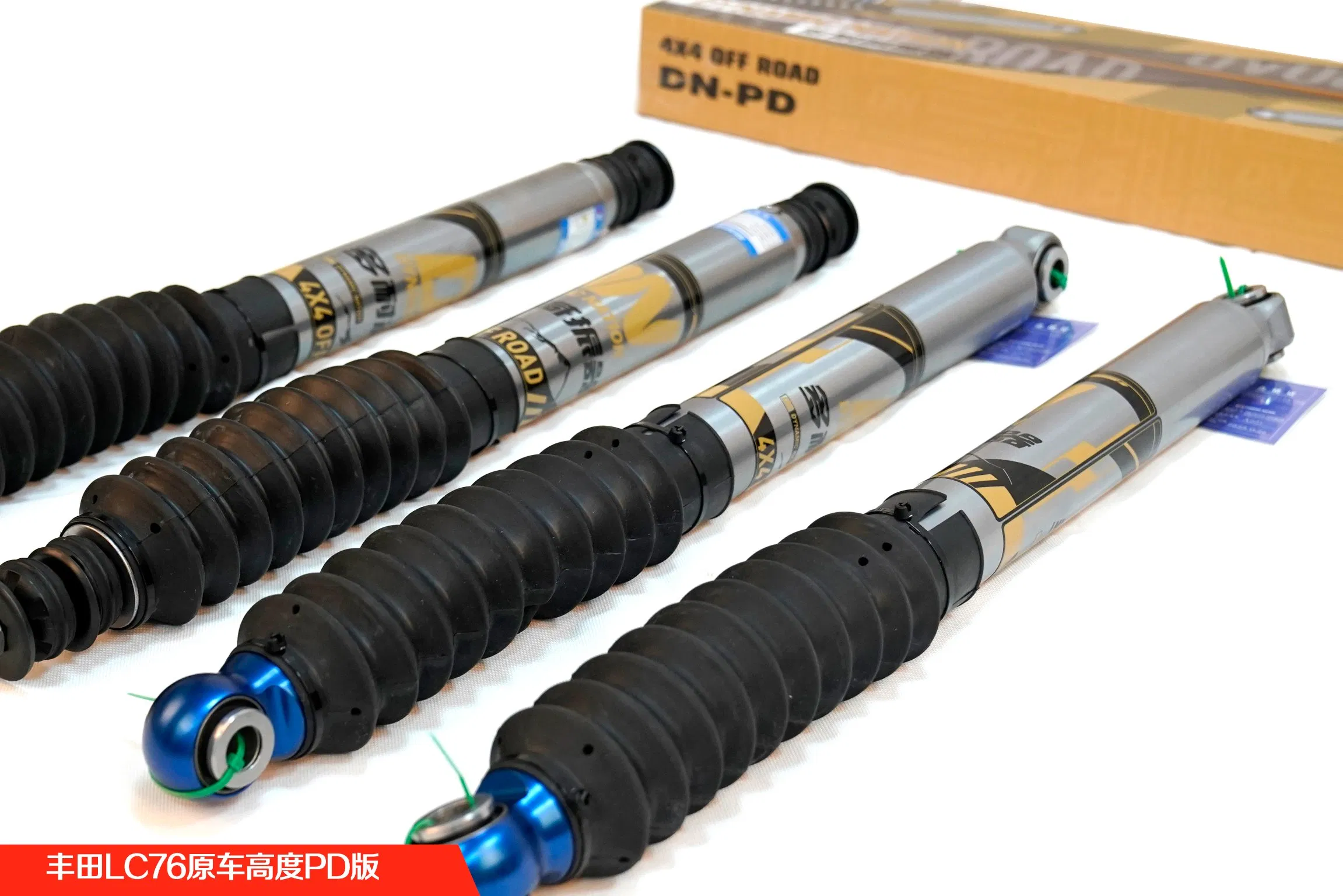 for DN Toyota LC76 Original Vehicle Height Pd Version Shock Absorber