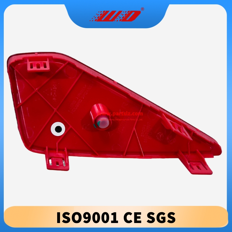 2024 Zeekr 001 Right Rear Bumper Reflector (OEM 8894240687) - Factory-Direct Original Parts (ISO Certified, 500+ PCS/Month Capacity)