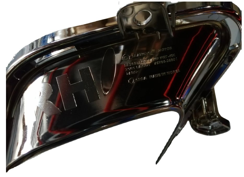 Противотуманная фара Ssangyong правая 7876635501