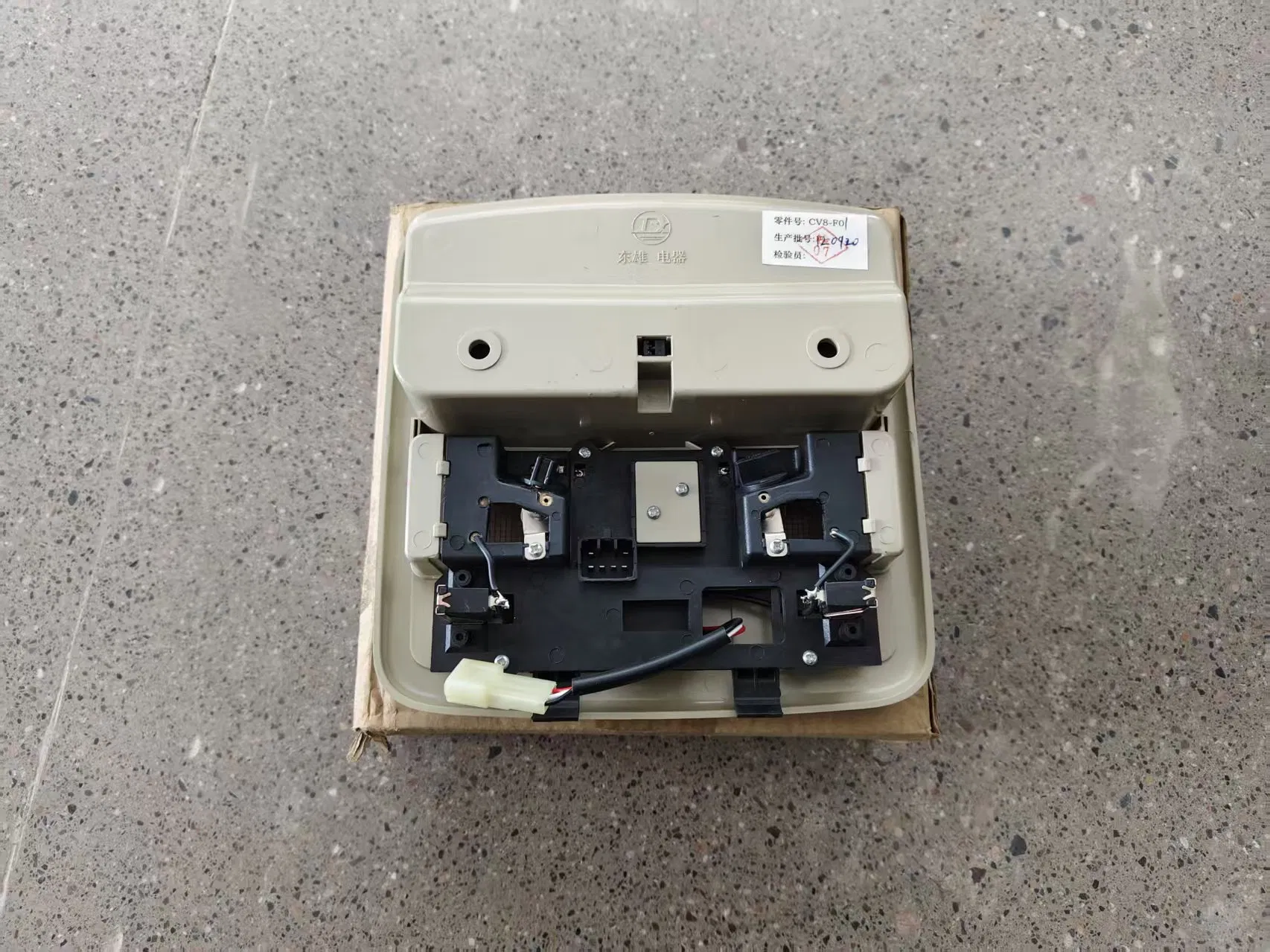 Excellent Feel Luxury 3714060-F01 Front Dome Sunroof Switch Assembly Changan Cx30 Origi