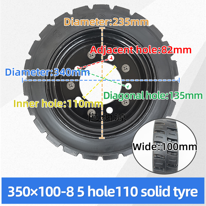 3.50X100-8 Solid Tire High Quality Rubber Anti-Skid Wear, Suitable for Refitting Electric Tricycle Cleaning Forklift, etc