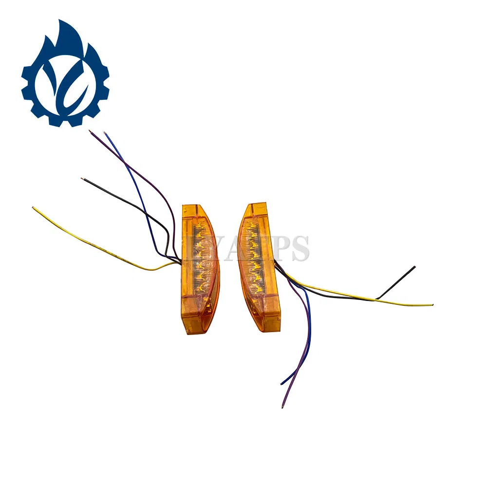 Боковые габаритные фонари для грузовика, желтые