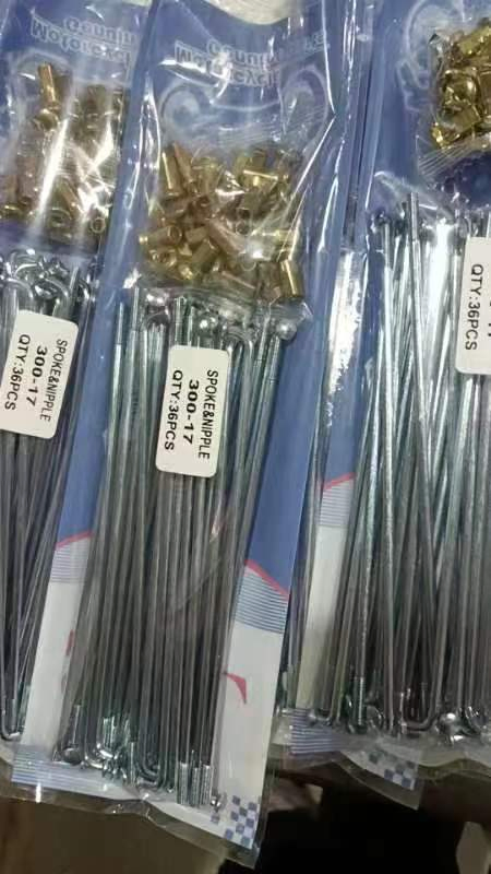 Спицы и ниппели для велосипеда, 12g, 14g, 13g