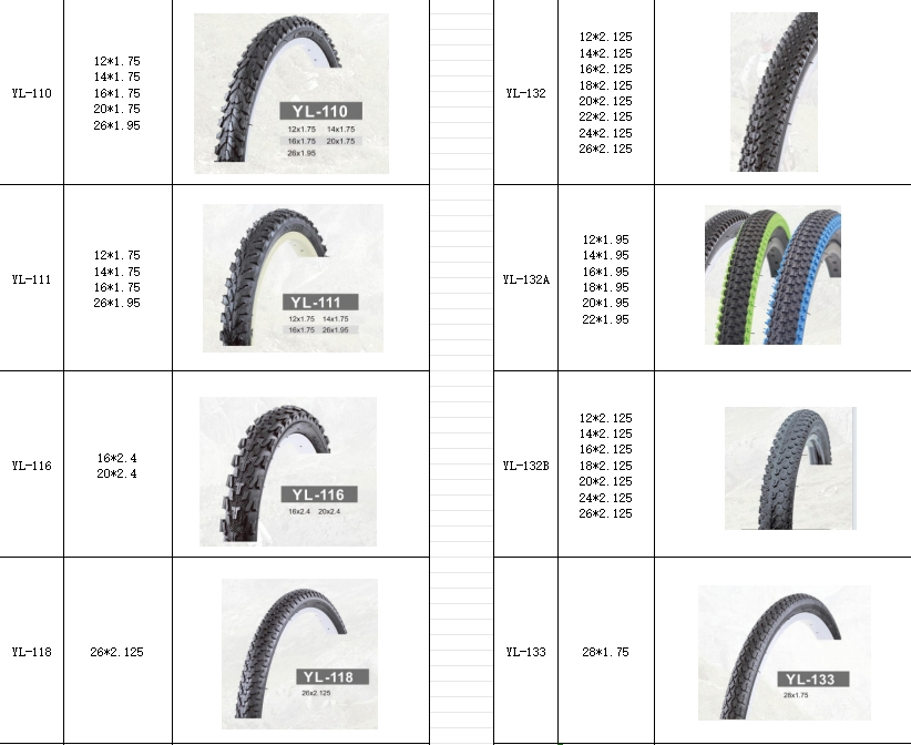 Велосипедная покрышка 26*1.75