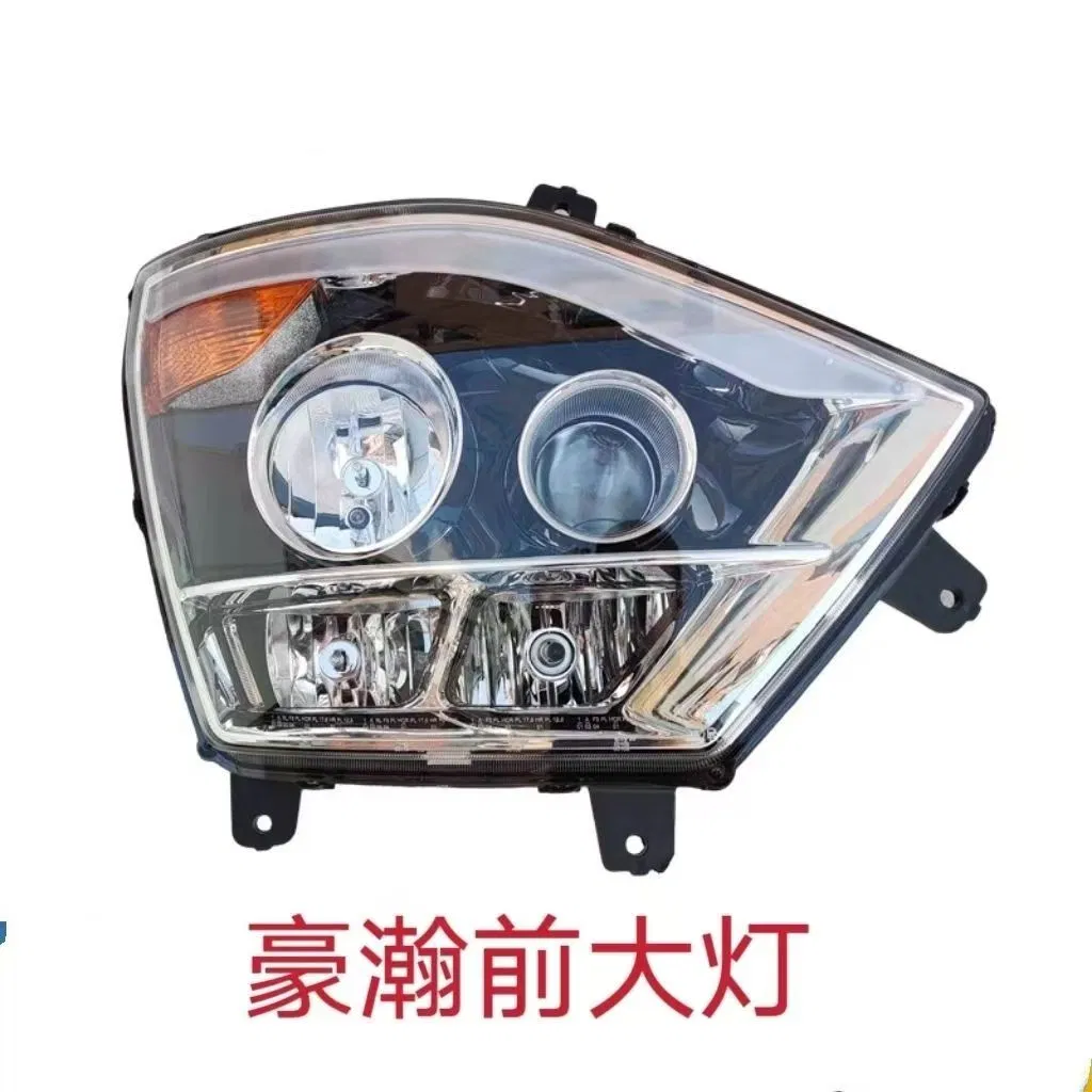 Heavy Duty Truck Haohan N7g N5g Front Combination Headlight Assembly LED Headlight Manufacturer Sales