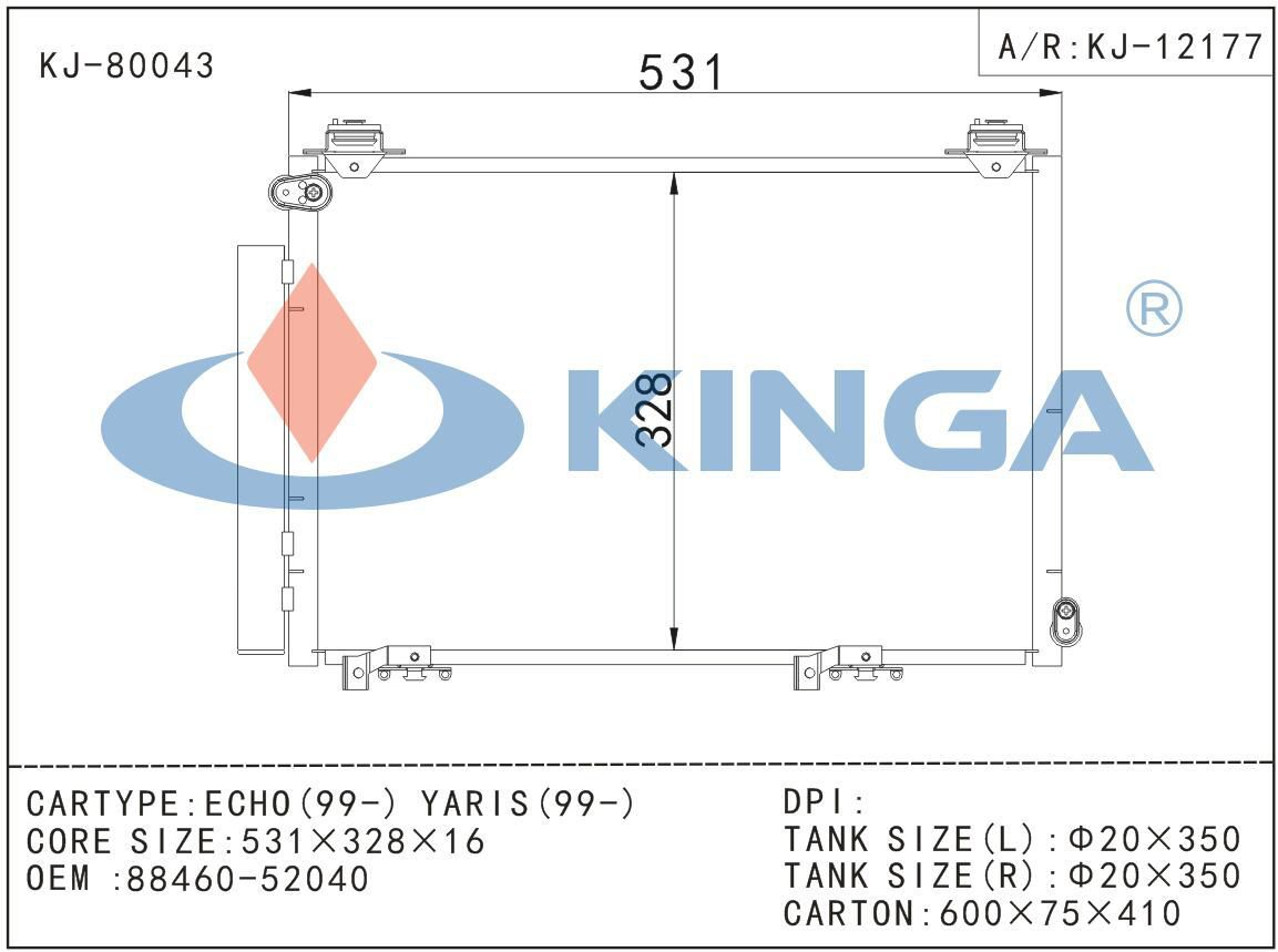 Конденсатор кондиционера Toyota Echo/Yaris 88460-52040
