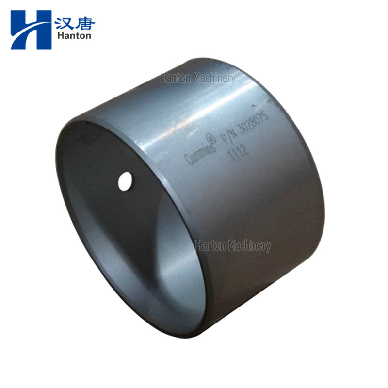 Втулка распредвала 3028075 для двигателя Cummins NTA855