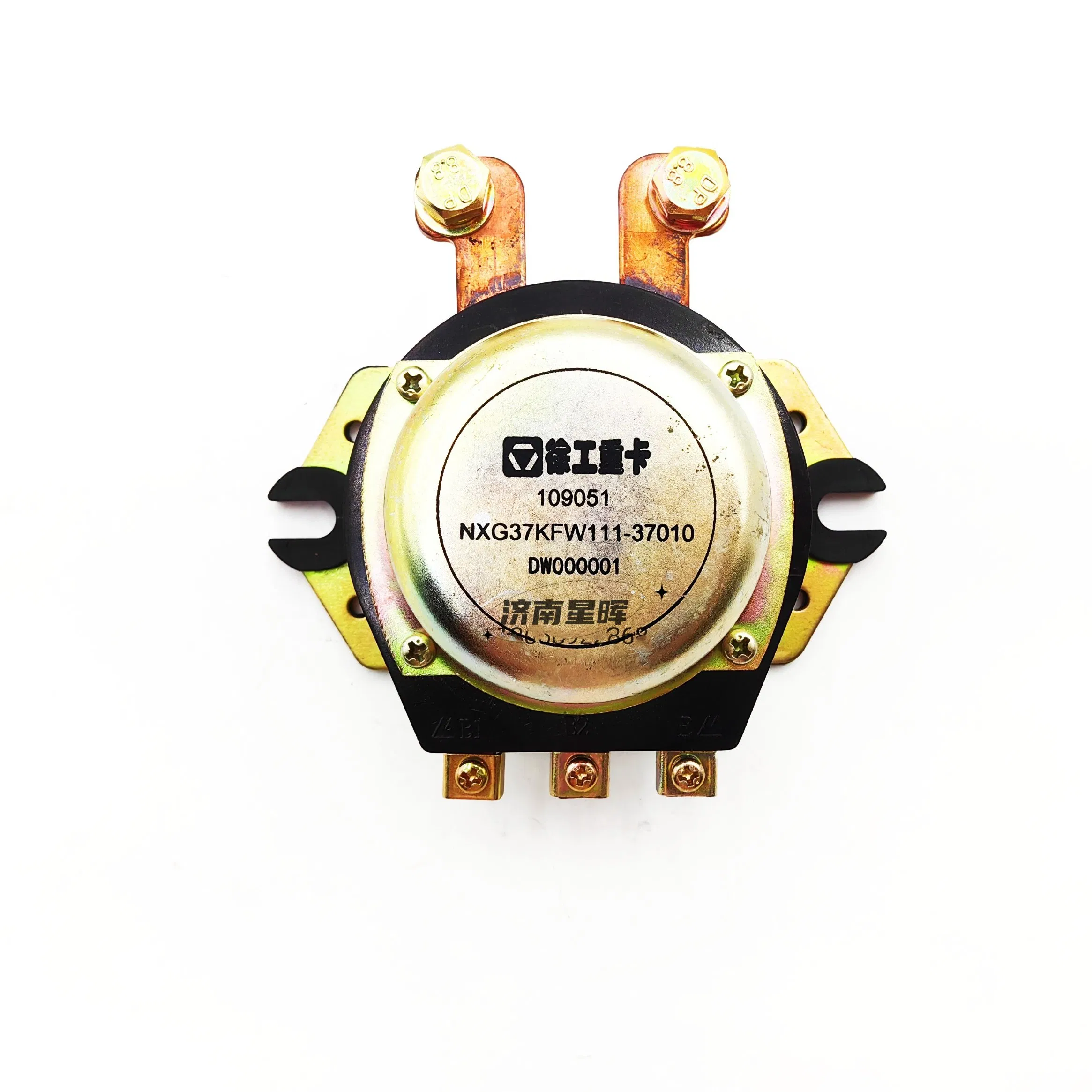 37kfw111-37010 453704707 Electromagnetic Power Switch for Qilong Assembly Truck Spare Parts