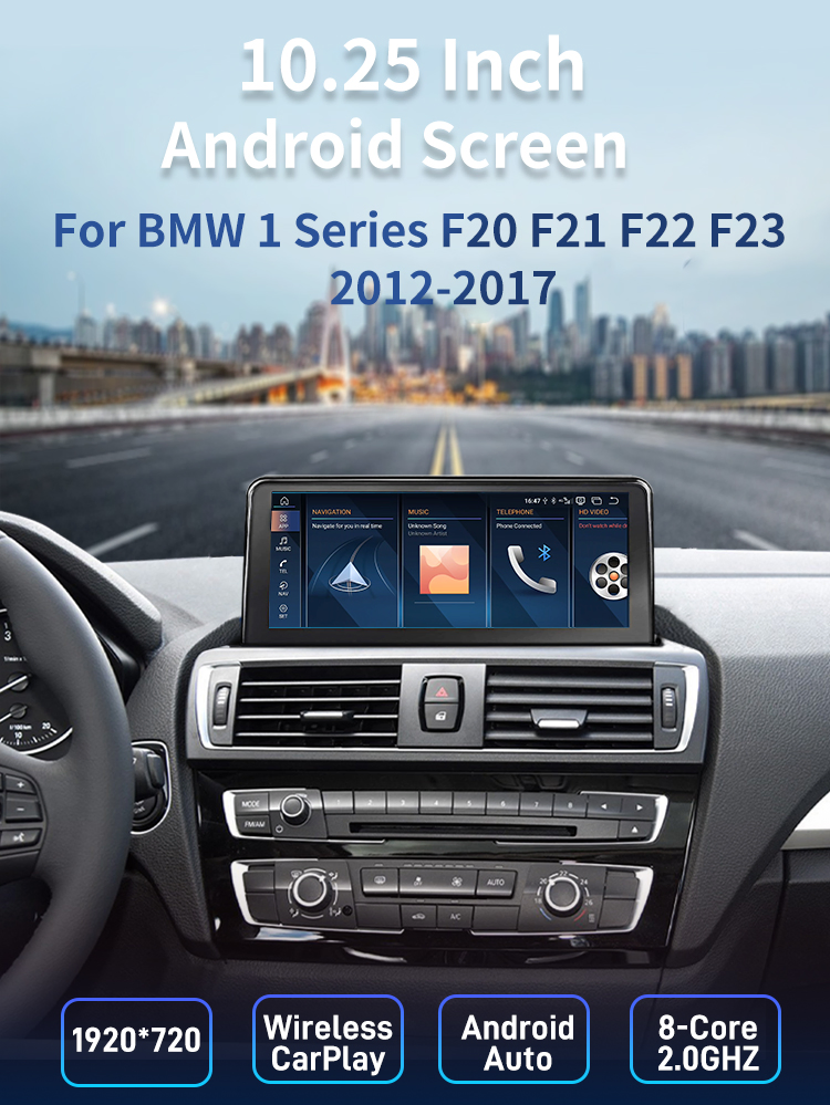 Автомагнитола Android 10.25 дюймов для BMW 1 серии
