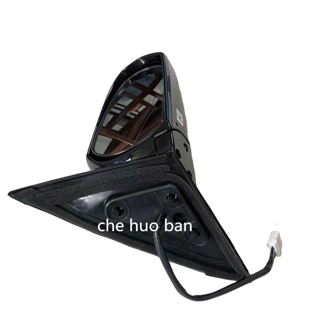 High-Quality Auto Parts Side Mirror for Nissan Teana Models