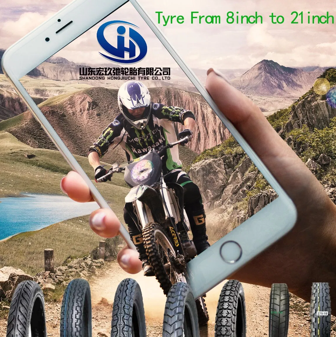 Мотошины кастомные 8-21 дюйм для мотоциклов